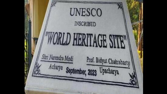 Santiniketan’s UNESCO tag plaques will be replaced, says a spokesperson of Visva Bharti. (HT ) Santiniketan’s UNESCO tag plaques will be replaced, says a spokesperson of Visva Bharti. (HT )