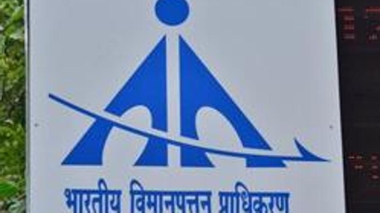 AAI Apprentices Recruitment 2023: Apply for 185 posts at aai.aero, details here AAI Apprentices Recruitment 2023: Apply for 185 posts at aai.aero, details here
