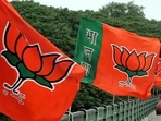 The BJP is leading in 5 seats in Khargone constituency. The BJP is leading in 5 seats in Khargone constituency.