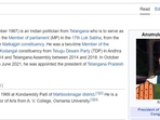 An overenthusiastic Wikipedia editor couldn't wait for the counting to end An overenthusiastic Wikipedia editor couldn't wait for the counting to end