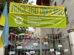 'Building a Jewish future:' Jewish traditions are cultivated at the Jewish Community Center in Krakow. (Sabine Oelze/DW ) 'Building a Jewish future:' Jewish traditions are cultivated at the Jewish Community Center in Krakow. (Sabine Oelze/DW )