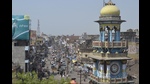 Clock Tower (HT Photo) Clock Tower (HT Photo)