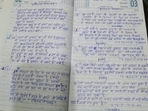 Sagar Sharma’s person diary which he started writing in 2015. Sagar Sharma’s person diary which he started writing in 2015.