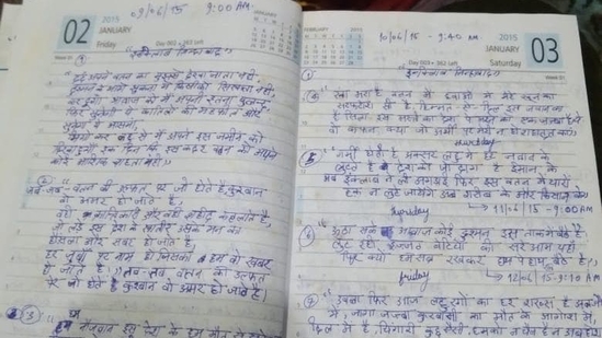 Sagar Sharma’s person diary which he started writing in 2015. Sagar Sharma’s person diary which he started writing in 2015.