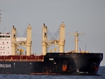 MV Ruen vessel MV Ruen vessel