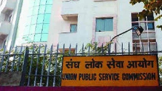 UPSC NDA & NA I 2024: Registration begins for 400 posts at upsc.gov.in, link here (HT file) UPSC NDA & NA I 2024: Registration begins for 400 posts at upsc.gov.in, link here (HT file)