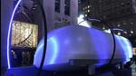 This was a Hyperloop One pod, at a certain stage of its development. (Wikimedia Commons) This was a Hyperloop One pod, at a certain stage of its development. (Wikimedia Commons)