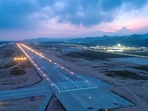 Itanagar skyline set to shine: Donyi Polo airport gains all-weather license for night operations (Photo Source: Twitter/@mansukhmandviya) Itanagar skyline set to shine: Donyi Polo airport gains all-weather license for night operations (Photo Source: Twitter/@mansukhmandviya)