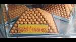 ‘Besan laddoos’ of Hanuman Garhi in Ayodhya. (HT PHOTO) ‘Besan laddoos’ of Hanuman Garhi in Ayodhya. (HT PHOTO)