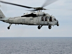 The inquiry into the cause of US helicopter crash cause is still ongoing.(AP (representative)) The inquiry into the cause of US helicopter crash cause is still ongoing.(AP (representative))
