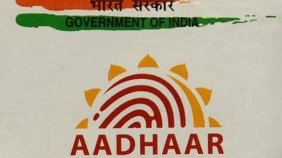 The Employees' Provident Fund Organization (EPFO) will no longer accept Aadhaar card as a valid proof for date of birth(File photo) The Employees' Provident Fund Organization (EPFO) will no longer accept Aadhaar card as a valid proof for date of birth(File photo)
