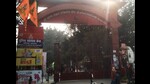 Alopshankari Devi temple in Prayagraj (HT File Photo) Alopshankari Devi temple in Prayagraj (HT File Photo)