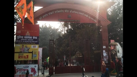 Alopshankari Devi temple in Prayagraj (HT File Photo) Alopshankari Devi temple in Prayagraj (HT File Photo)