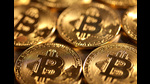 The value of the bitcoins transferred is under investigation (REUTERS) The value of the bitcoins transferred is under investigation (REUTERS)