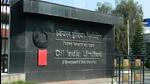For representational purposes only. (PTI File Image) For representational purposes only. (PTI File Image)