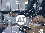 Artificial intelligence (AI) (Getty Images) Artificial intelligence (AI) (Getty Images)