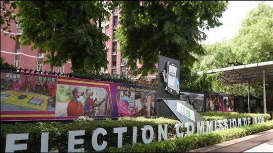 The last date for filing of nominations is May 6 and that of withdrawal of candidature is May 9. The counting of votes will be done on June 6. (HT File)