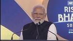 Modi speaking at the summit on Wednesday. Modi speaking at the summit on Wednesday.