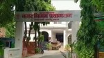 PMC office in Civil Lines, Prayagraj. (HT File) PMC office in Civil Lines, Prayagraj. (HT File)