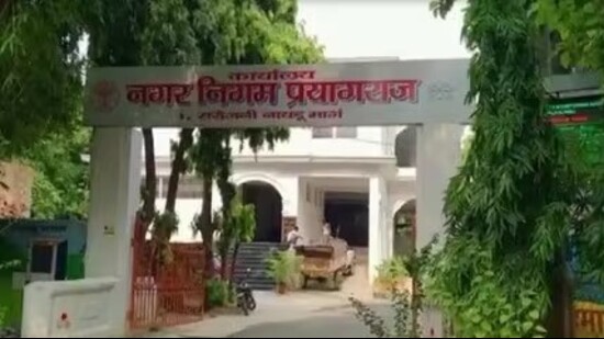 PMC office in Civil Lines, Prayagraj. (HT File) PMC office in Civil Lines, Prayagraj. (HT File)