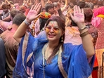 Sneha Wagh on her visit to Barsana, Vrindavan Sneha Wagh on her visit to Barsana, Vrindavan