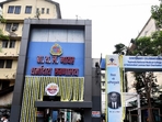 Mumbai, India - August 04, 2021: A decorated main gate of BYL Nair Hospital during its centenary celebrations at Mumbai Central, in Mumbai, India, on Wednesday, August 04, 2021. (Photo by Satish Bate/Hindustan Times) (Satish Bate/HT PHOTO) Mumbai, India - August 04, 2021: A decorated main gate of BYL Nair Hospital during its centenary celebrations at Mumbai Central, in Mumbai, India, on Wednesday, August 04, 2021. (Photo by Satish Bate/Hindustan Times) (Satish Bate/HT PHOTO)