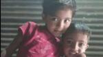 Raigad: Woman confesses to killing children, 3 and 5, to elope with boyfriend Raigad: Woman confesses to killing children, 3 and 5, to elope with boyfriend