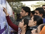 AP Inter Admission 2024 schedule for 2 year course out, check registration date AP Inter Admission 2024 schedule for 2 year course out, check registration date