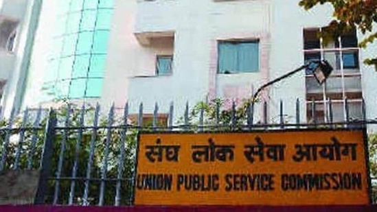Aditya Srivastava tops UPSC CSE final exams 2023, here's list of toppers(HT file) Aditya Srivastava tops UPSC CSE final exams 2023, here's list of toppers(HT file)