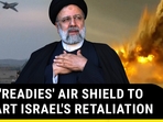 Help From Russia & More: Iran's Shield In Face Of Israel's Retaliation Explained Help From Russia & More: Iran's Shield In Face Of Israel's Retaliation Explained