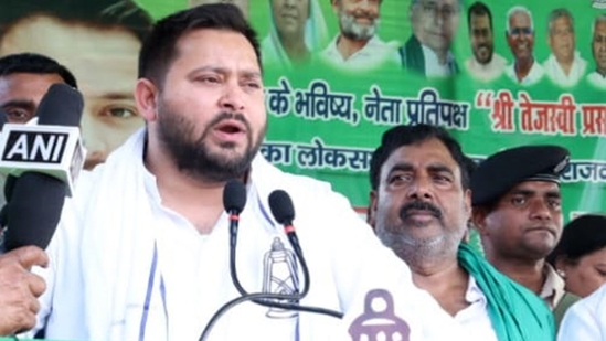  RJD leader Tejashwi Yadav(File photo)