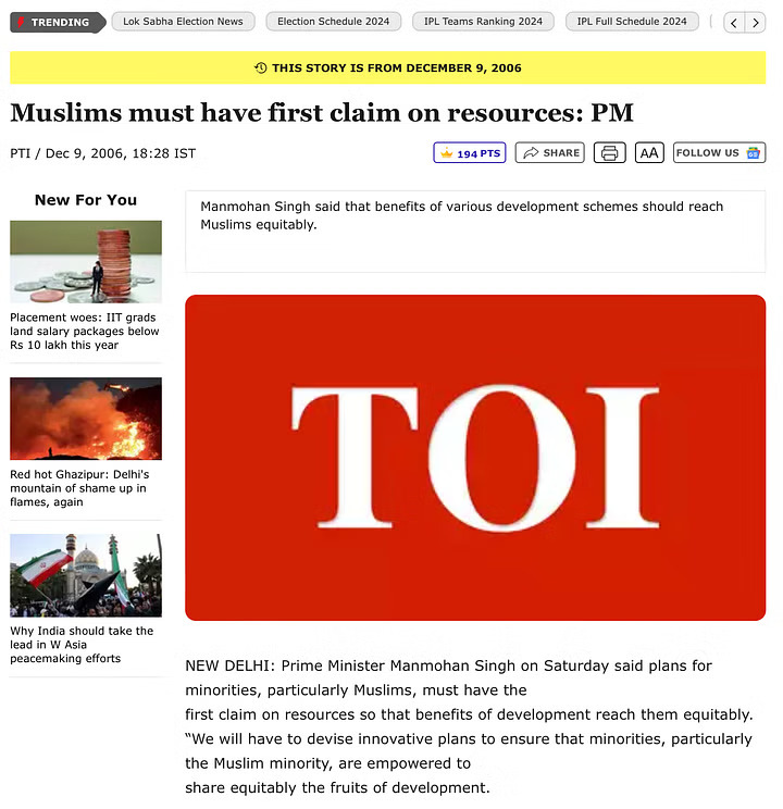 The report was published in December 2006.(Times of India/Screenshot) The report was published in December 2006.(Times of India/Screenshot)
