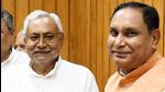 Maheshwar Hazari with Nitish Kumar. (HT FILE) Maheshwar Hazari with Nitish Kumar. (HT FILE)