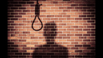 The FIR was lodged following the statement of the woman’s father, a resident of Ajit Nagar of Faridkot. (Getty Images/iStockphoto) The FIR was lodged following the statement of the woman’s father, a resident of Ajit Nagar of Faridkot. (Getty Images/iStockphoto)