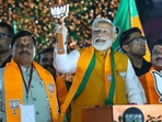 The BJP has a tall leader in PM Narendra Modi with clear-cut national and political objectives The BJP has a tall leader in PM Narendra Modi with clear-cut national and political objectives