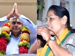 Elections 2024 Bengaluru North key candidates: Shobha Karandlaje vs Rajeev Gowda Elections 2024 Bengaluru North key candidates: Shobha Karandlaje vs Rajeev Gowda