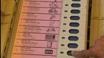 The Nota button is at bottom of the list of candidates on EVMs. (HT) The Nota button is at bottom of the list of candidates on EVMs. (HT)