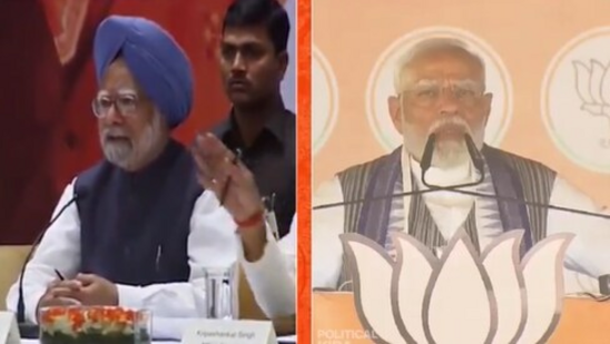 Claiming that the previous government headed by Manmohan Singh had given its "assent" for reservations to Muslims, the prime minister slammed the Congress and its "ecosystem" for "trying to browbeat me, without success".