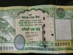Kathmandu: A Rs. 100 Nepal bank note. Nepal government has decided to replace the map of Nepal printed in the background of bank note amounting to Rs. 100 with the new pointed map. (PTI Photo) (PTI05_03_2024_000362B)(PTI) Kathmandu: A Rs. 100 Nepal bank note. Nepal government has decided to replace the map of Nepal printed in the background of bank note amounting to Rs. 100 with the new pointed map. (PTI Photo) (PTI05_03_2024_000362B)(PTI)