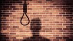 The 20-year-old was from Assam’s Kamrup district. (Getty Images/iStockphoto) The 20-year-old was from Assam’s Kamrup district. (Getty Images/iStockphoto)