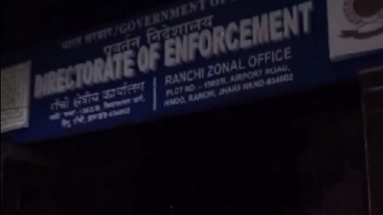 Ranchi office of the Enforcement Directorate (Twitter Photo) Ranchi office of the Enforcement Directorate (Twitter Photo)