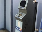 The accused, Rajender Kumar Meena, known as ATM in his village was previously arrested in a similar case.(HT File) The accused, Rajender Kumar Meena, known as ATM in his village was previously arrested in a similar case.(HT File)