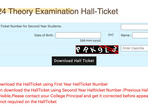 AP Inter hall ticket 2024 for IPEASE Supplementary exam available on website, how to download it AP Inter hall ticket 2024 for IPEASE Supplementary exam available on website, how to download it