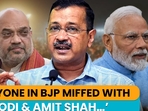 ‘Succession War In BJP…’: Kejriwal Flags Rift In BJP; ‘Yogi Is Next In Line…’ ‘Succession War In BJP…’: Kejriwal Flags Rift In BJP; ‘Yogi Is Next In Line…’