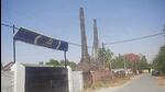 The chimney of an old ceramic factory that has shut in the industrial area of Phulpur. New factories are being established in the area. (SOURCED IMAGE) The chimney of an old ceramic factory that has shut in the industrial area of Phulpur. New factories are being established in the area. (SOURCED IMAGE)