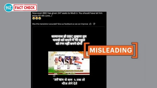 Post claiming BBC predicts 347 seats for the NDA in 2024 Lok Sabha Elections. (Source:X) Post claiming BBC predicts 347 seats for the NDA in 2024 Lok Sabha Elections. (Source:X)