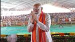 Prime Minister Narendra Modi during a rally in Jadavpur on May 28. (BJP) Prime Minister Narendra Modi during a rally in Jadavpur on May 28. (BJP)