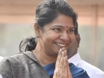 DMK Member of Parliament Kanimozhi. (HT PHOTO) DMK Member of Parliament Kanimozhi. (HT PHOTO)