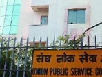 UPSC CDS II, NDA II 2024: Last date to apply today, direct links here (HT file) UPSC CDS II, NDA II 2024: Last date to apply today, direct links here (HT file)