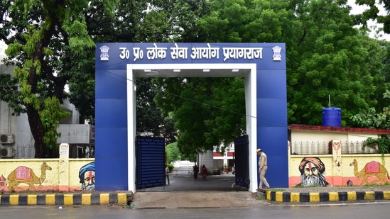UPPSC Exam Calendar 2024: PCS Prelims, RO, ARO, Staff Nurse, MO exam dates out UPPSC Exam Calendar 2024: PCS Prelims, RO, ARO, Staff Nurse, MO exam dates out